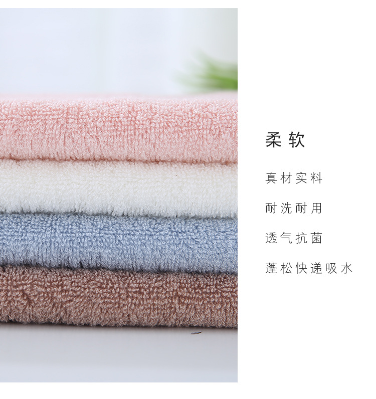 抗菌方巾_14.jpg