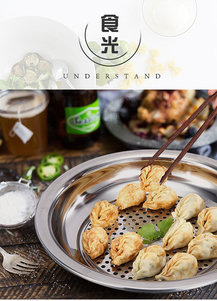饺子盘B_02.jpg