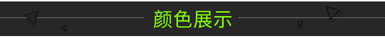 背包_10