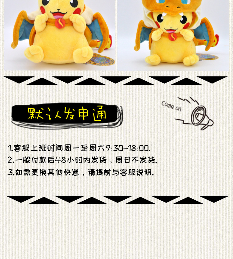 黄开_05.jpg
