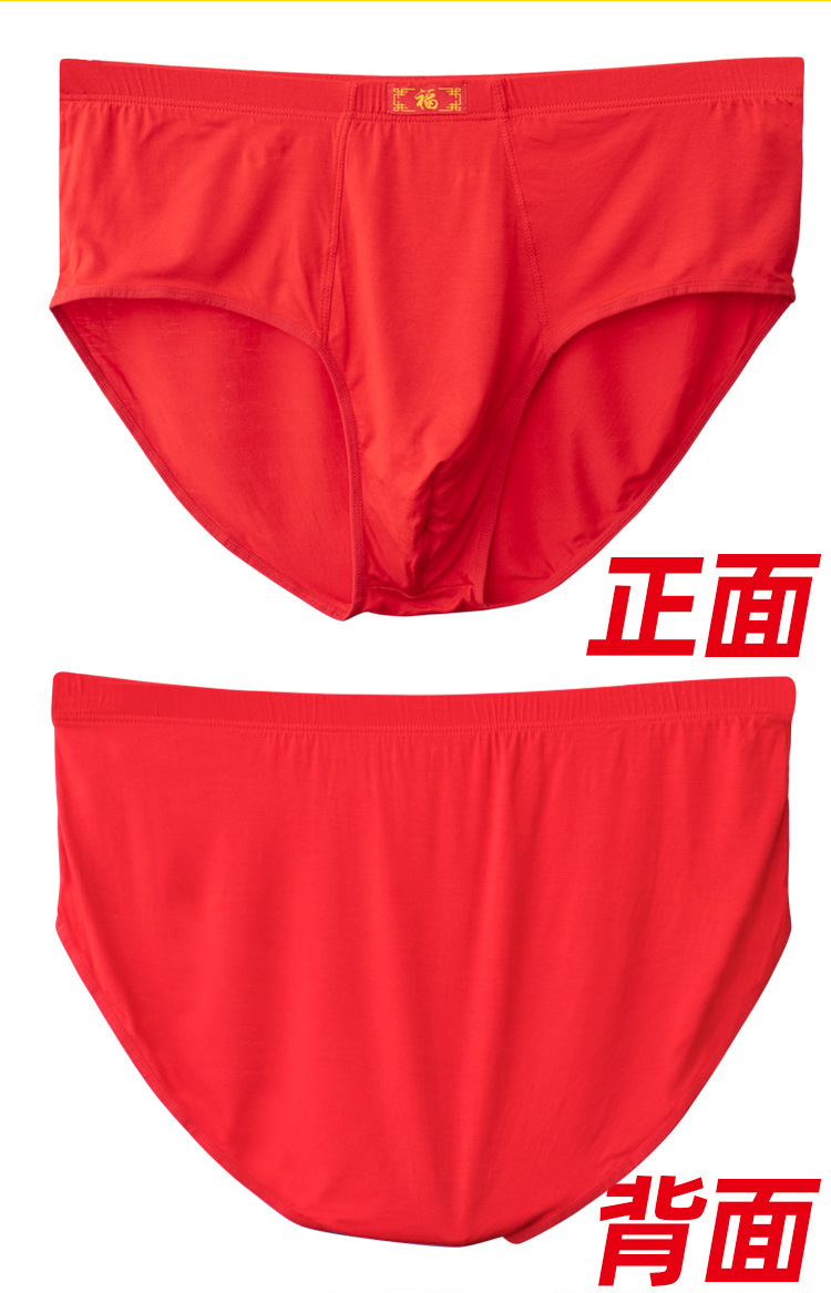 祥_05.jpg