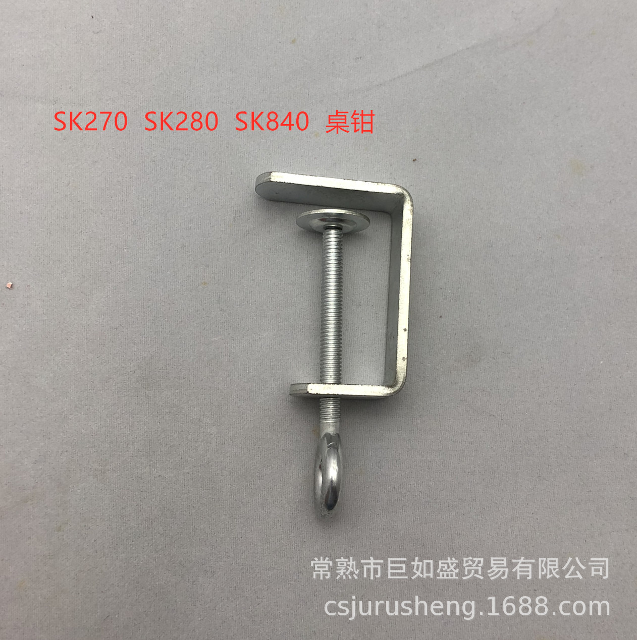 SK280桌钳-2.jpg