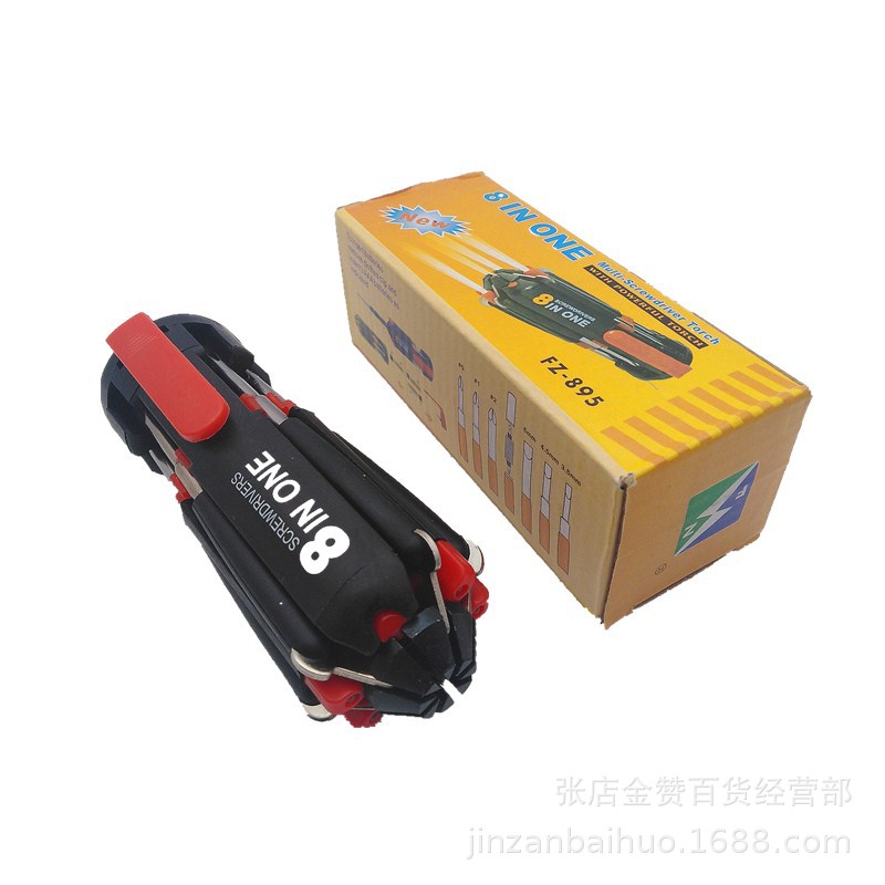 IMG_20190520_151152_副本