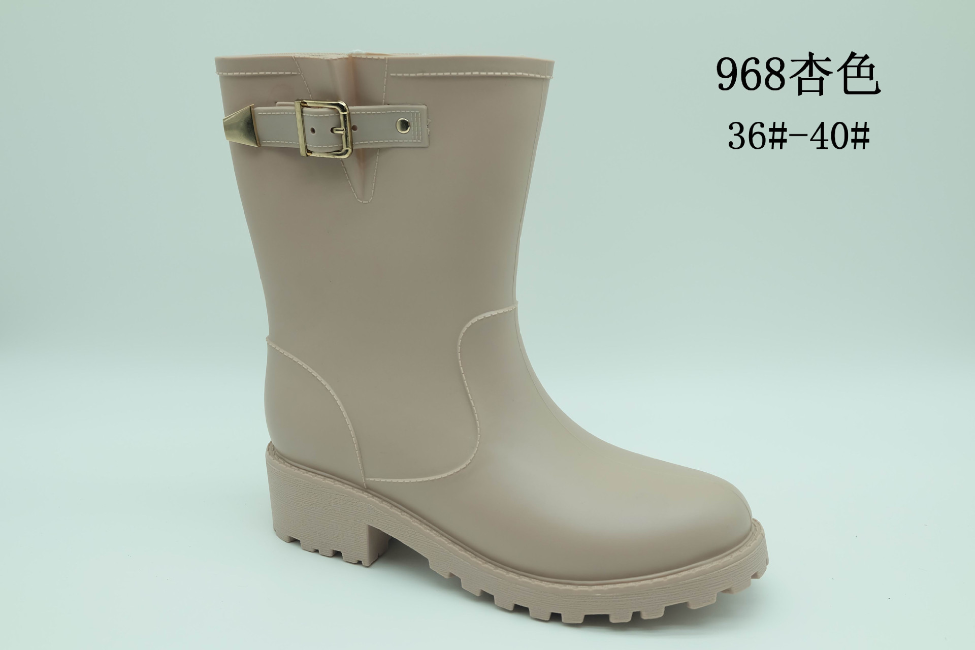 968杏色.JPG