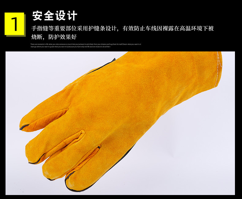 河东区博易五金工具商行6_08