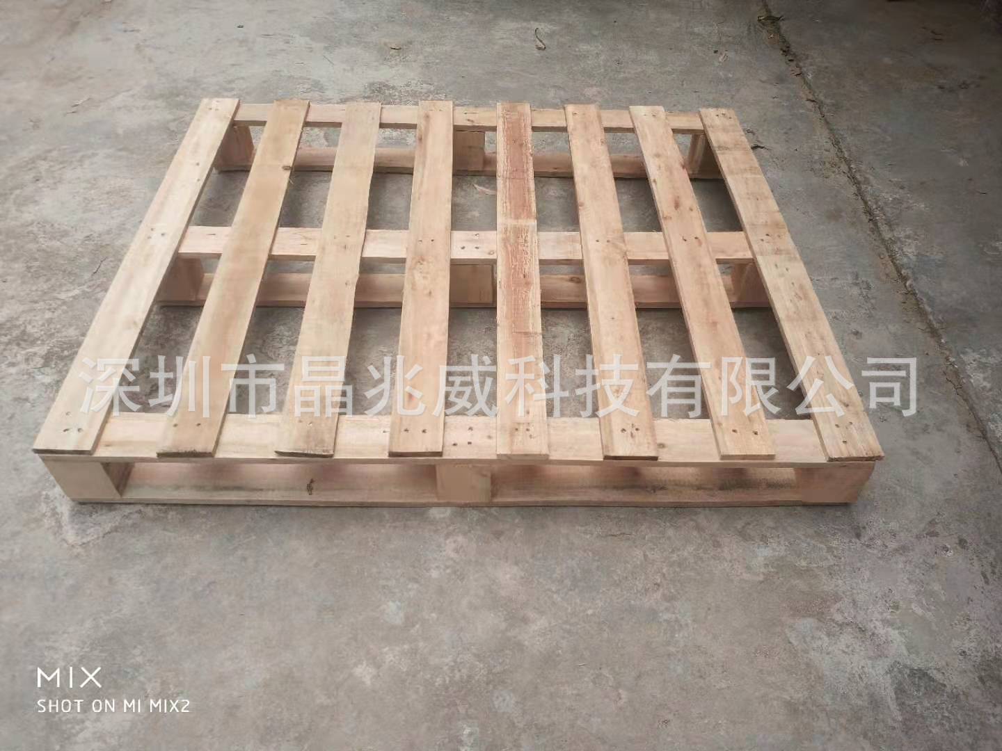 微信图片_20190709172108