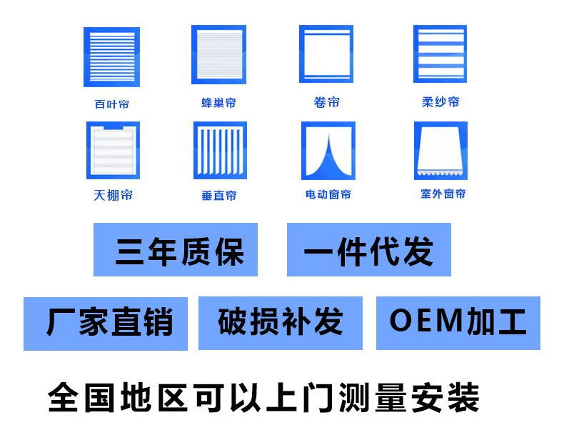 豪杰阿里店招_看图王_看图王