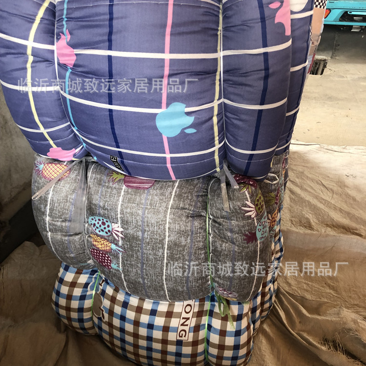 undefined