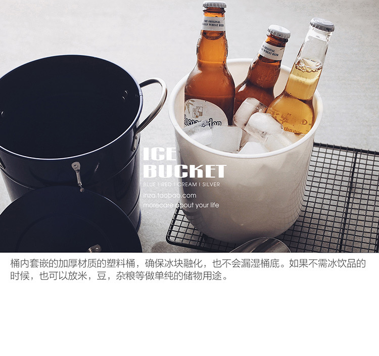冰桶带冰铲12