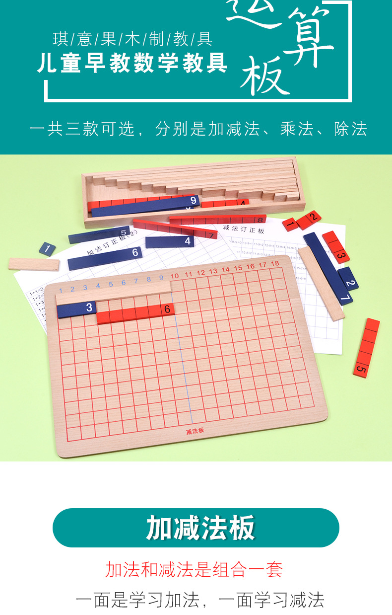 详情_02.jpg