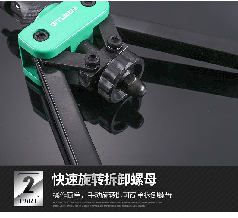 拉铆枪_09.jpg