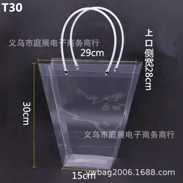 梯30