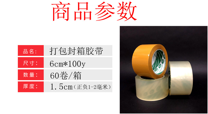 RHDL2@(7WHV4CG3VT}PZR(3_副本_副本_