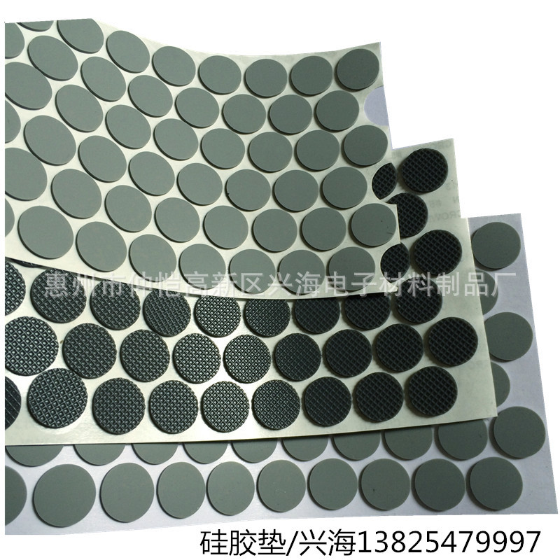 IMG_7339_副本_副本