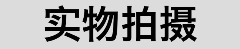 237KLWU1)B_[0E0_@SEGW_B