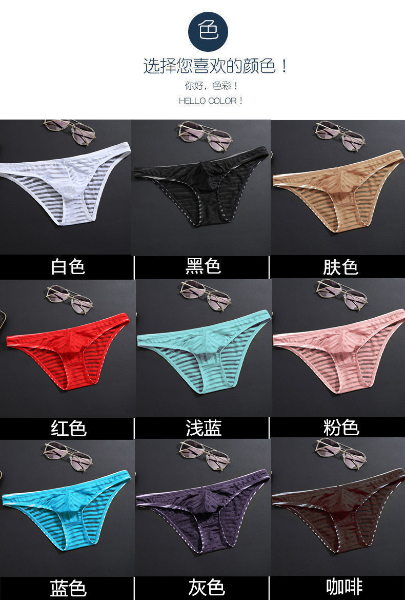 502颜色图_副本
