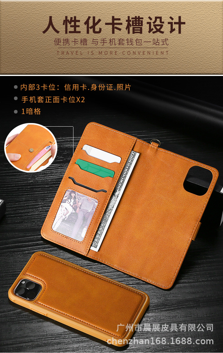 详情页_04.jpg
