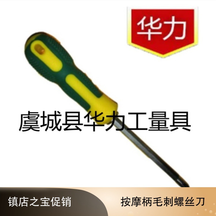 我的设计-750x750-201903141425