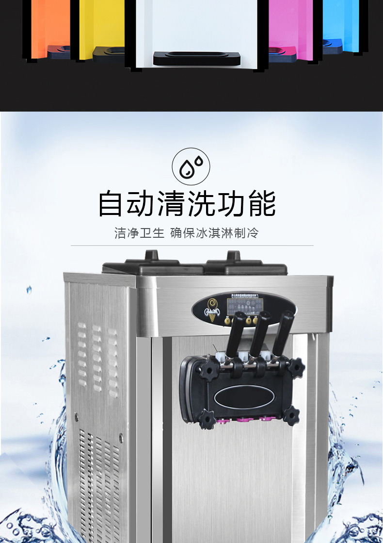 详情_11