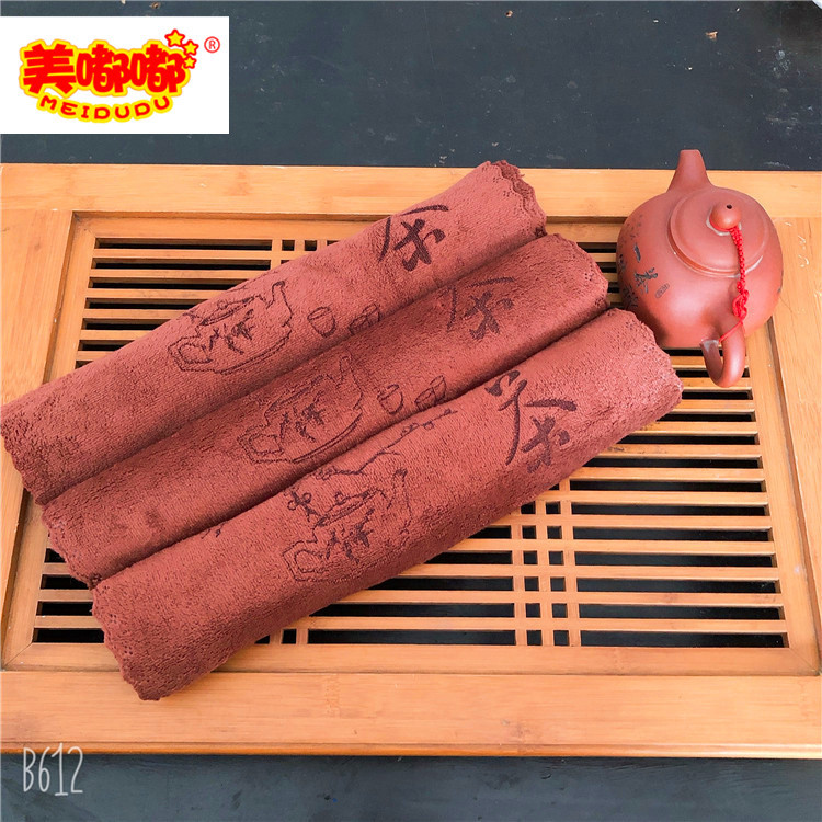 1新拍图片IMG_1133(20191226-104023)