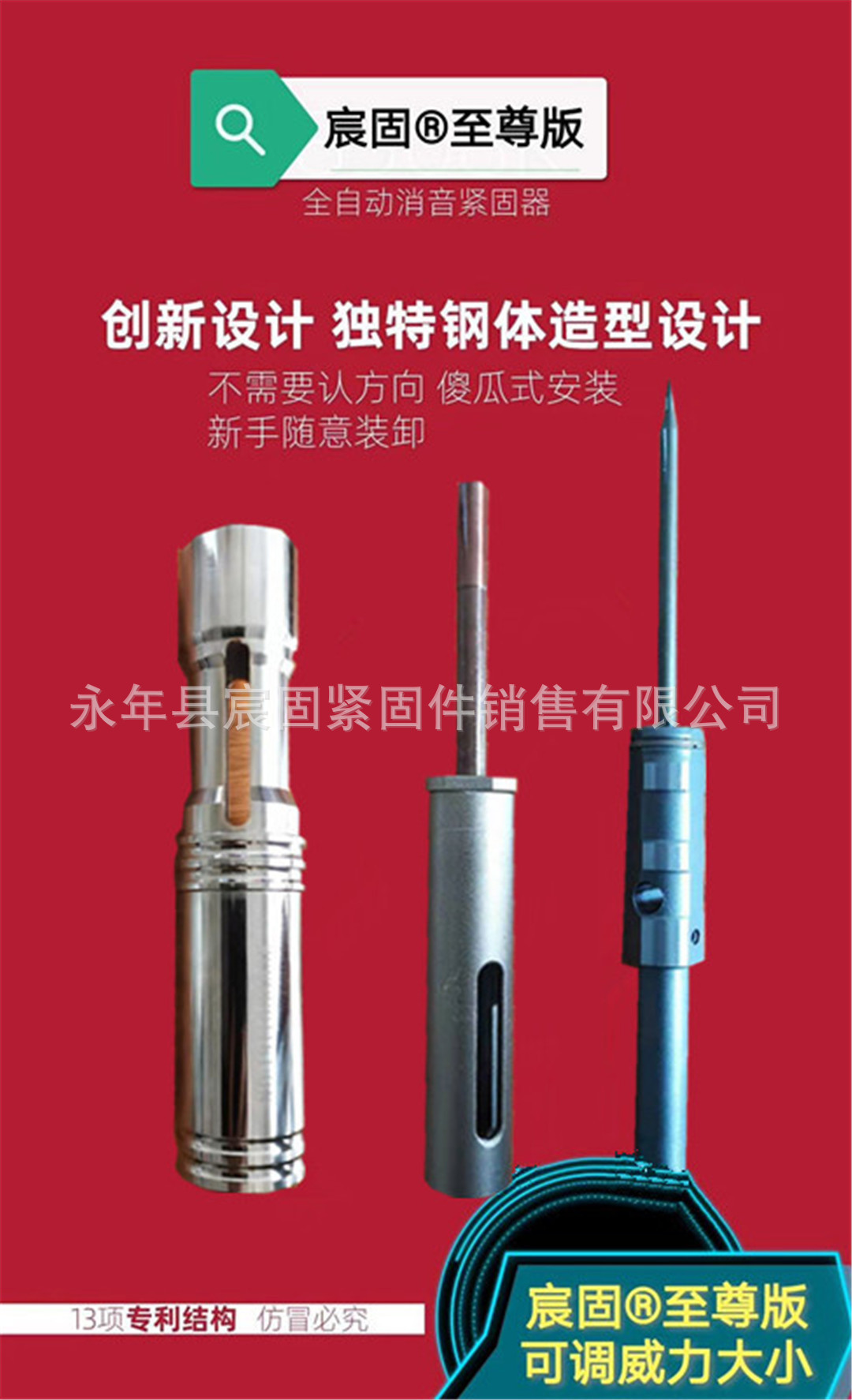 微信图片_20191220172305