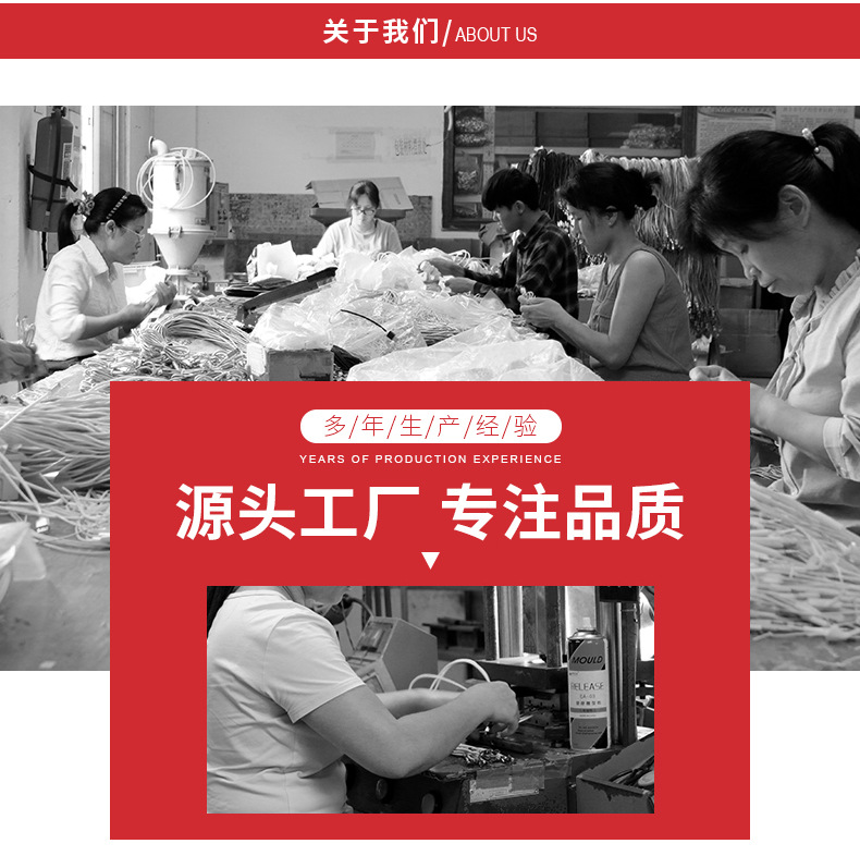 详情页-1_13