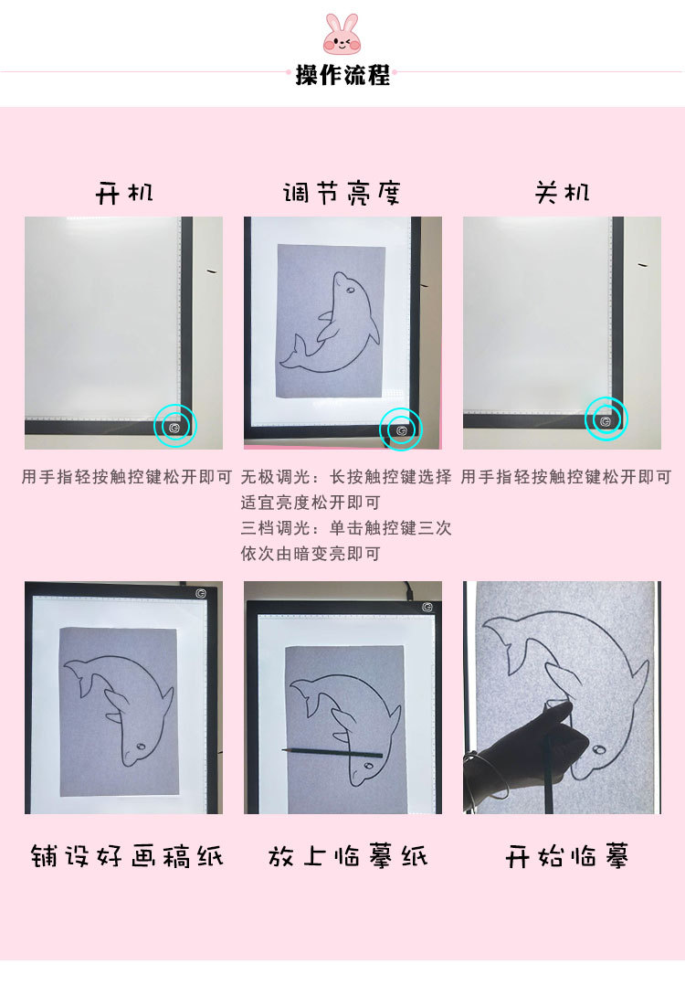 A3无网点刻度详情款0909_09.jpg