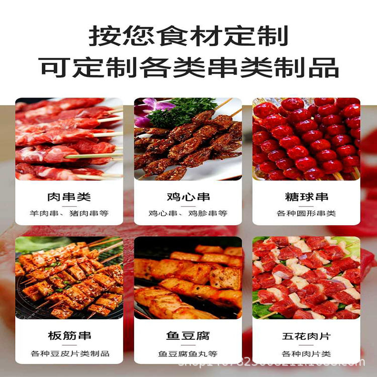 穿08.jpg