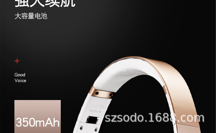 SODO MH3折叠立体声头戴式蓝牙耳机 爆款 无线蓝牙耳机音箱厂家直销