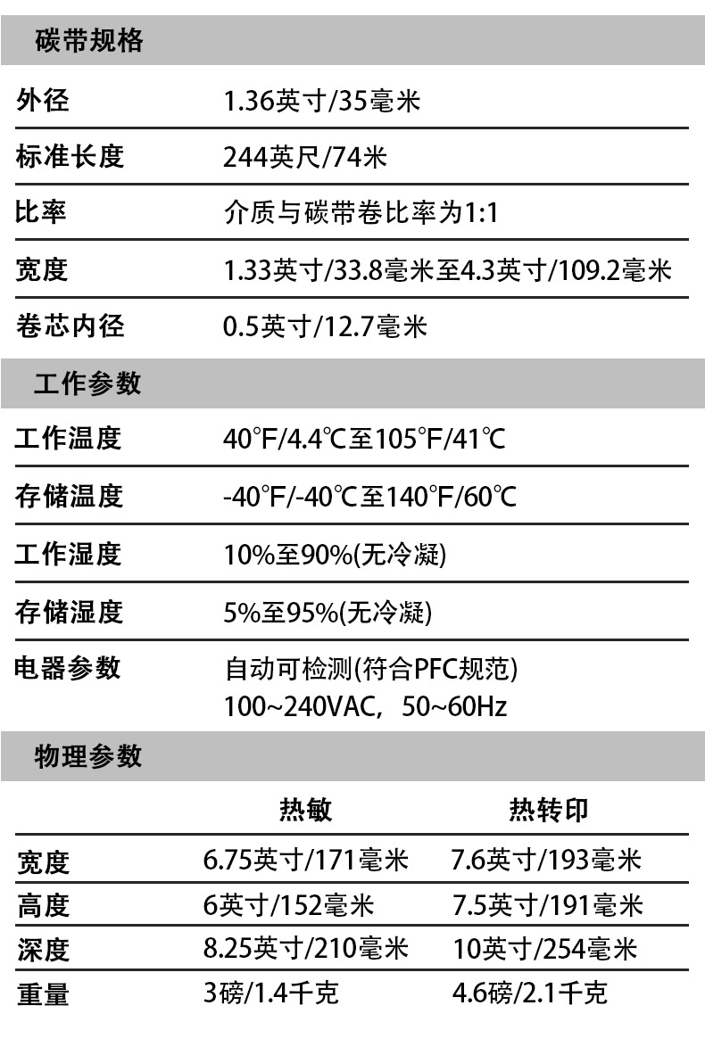 详情_09.jpg