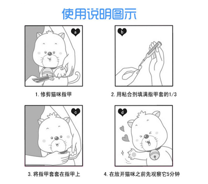 8843314698_1614002113