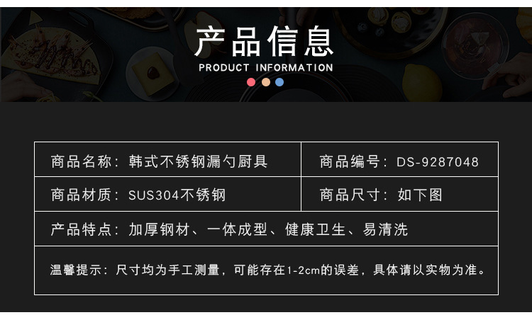 详情页_03.jpg