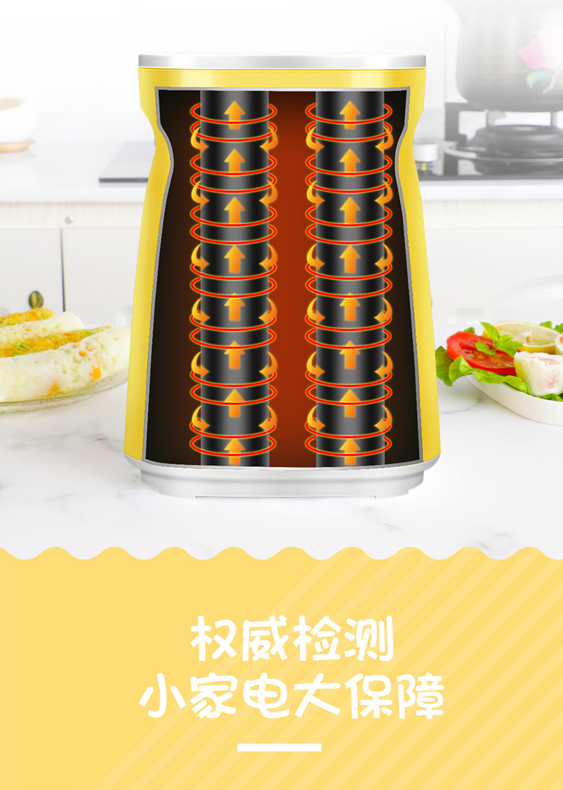 详情-恢复的---副本_04.jpg