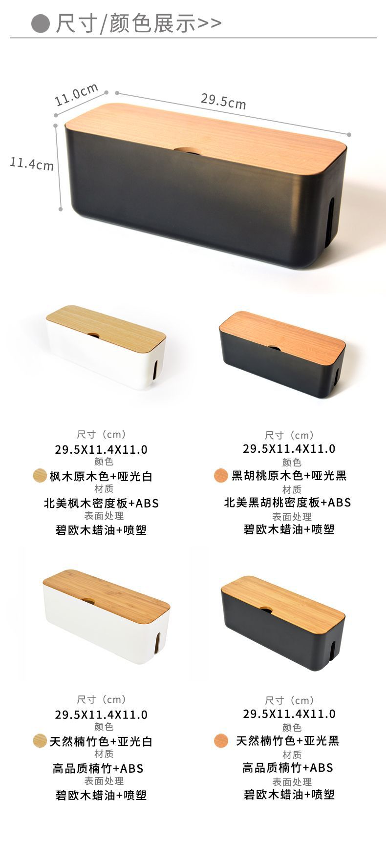 QQ图片20190906125151