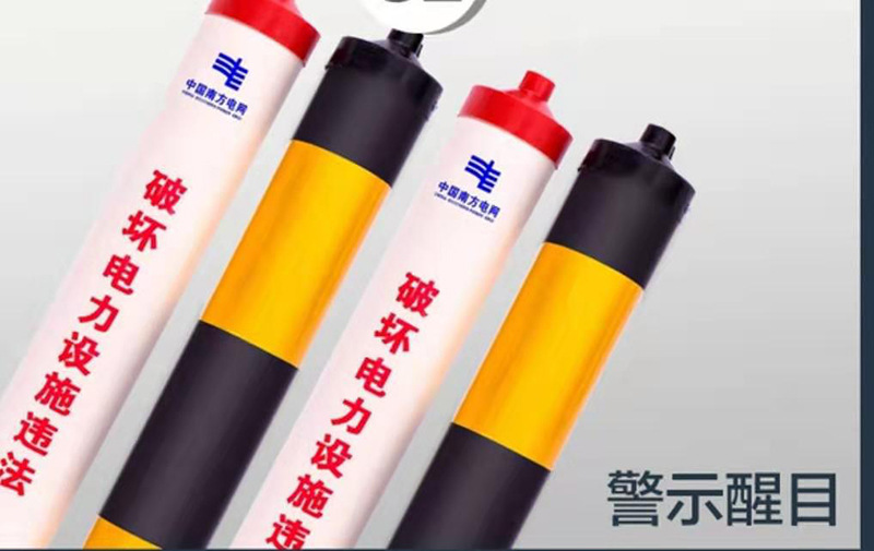 微信图片_20191118110253