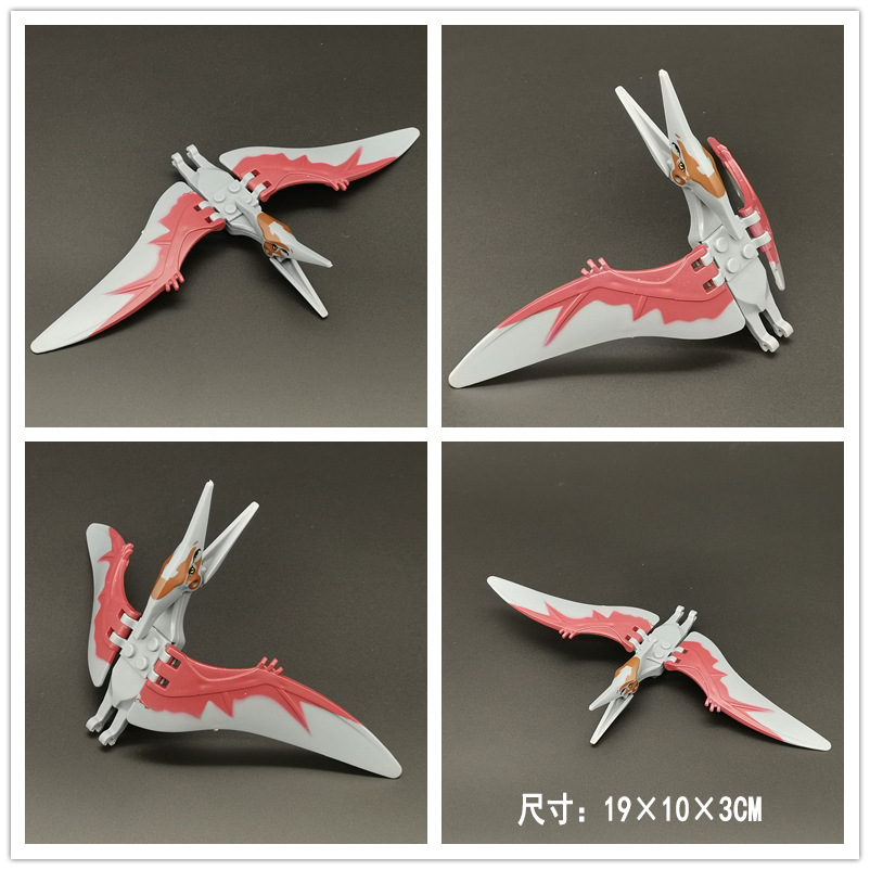 灰色翼龙.jpg