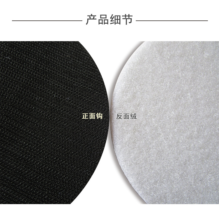 5寸高密度缓冲垫3.png