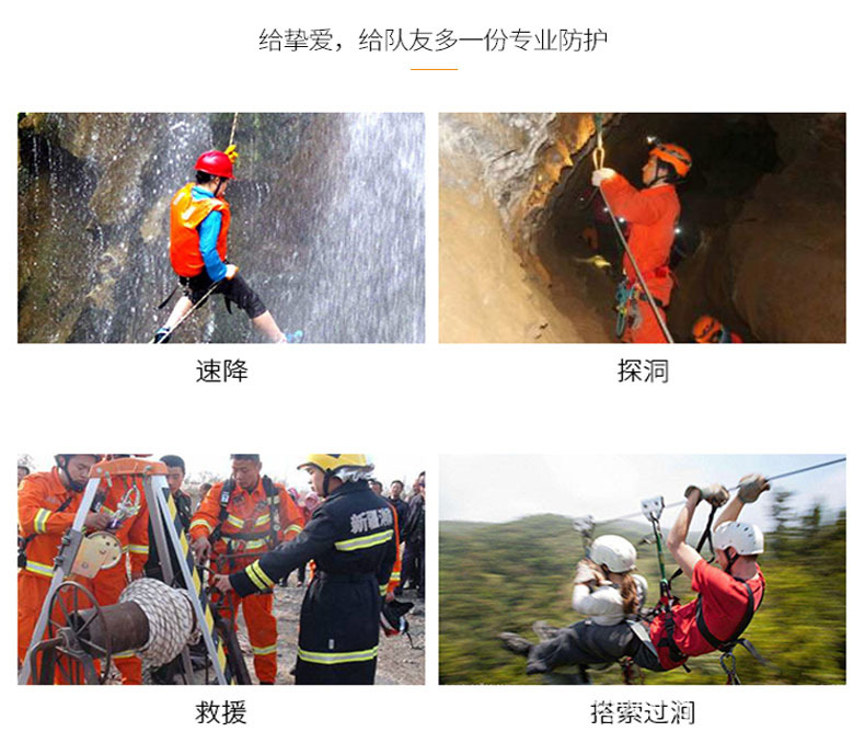 详情13