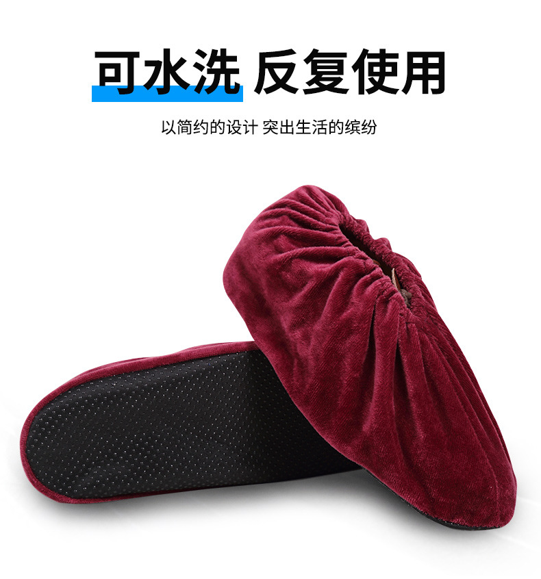 绒布鞋套详情_04