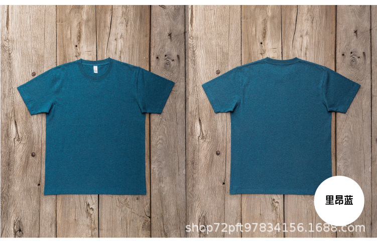 O1CN01G6UNYj1scUZua9bve_!!4361