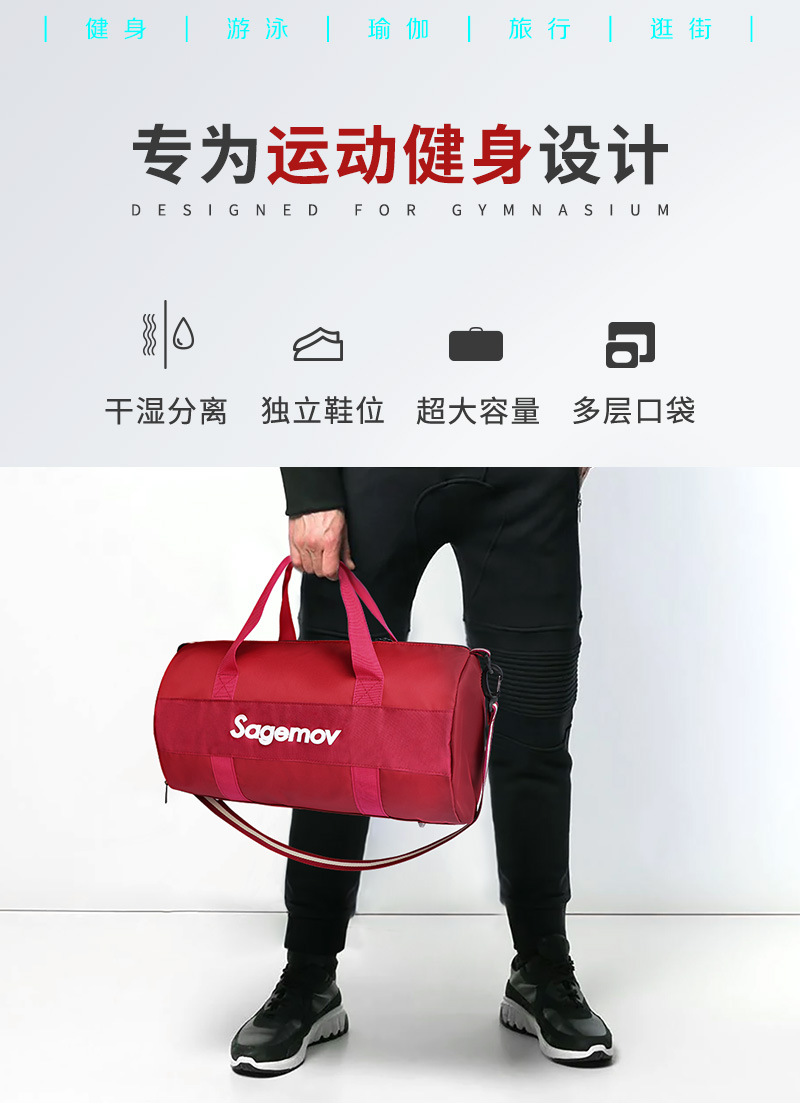 JSB179详情页_01
