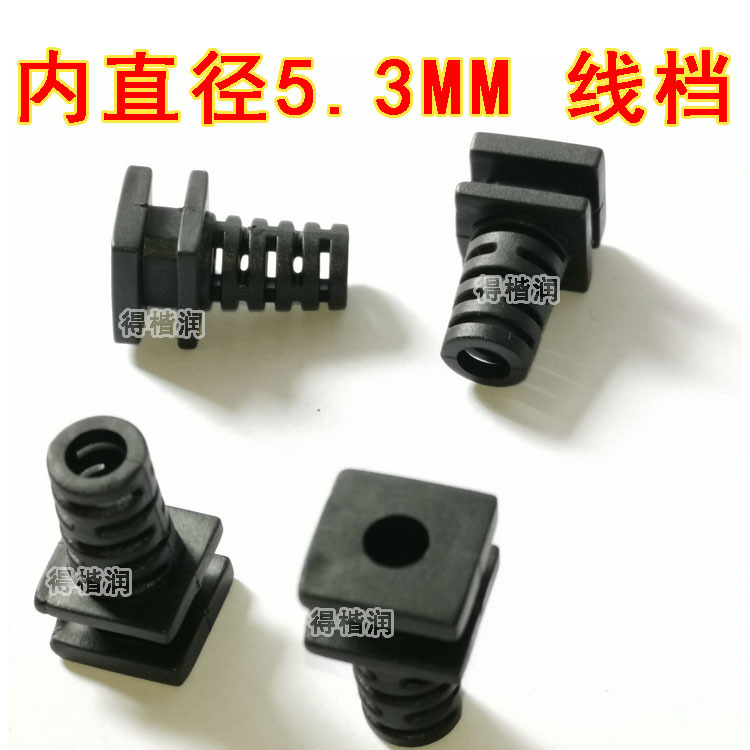 5.3MM.jpg