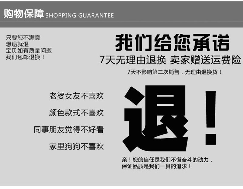 O1CN01cmcpky1YRESjQmliA_!!2200