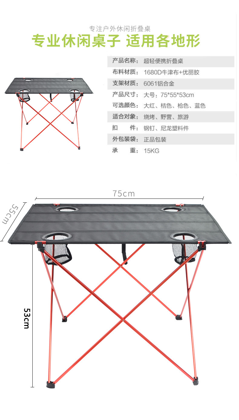 未标题-1_02.jpg