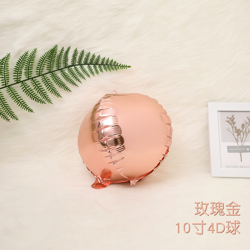 主图10寸4D球玫瑰金.jpg