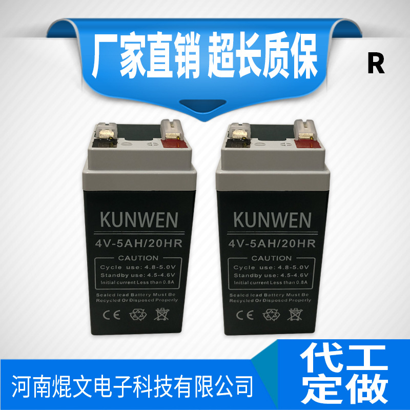 微信图片_20190805112036