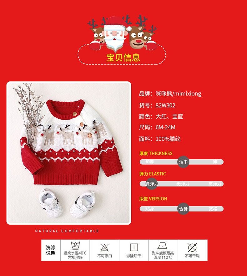 详情2_03.jpg?x-oss-process=image/format,png