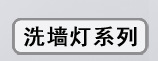 详情页头_05.png