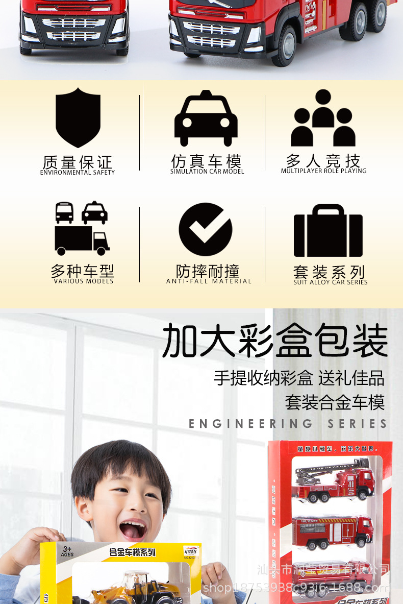 详情_02.jpg