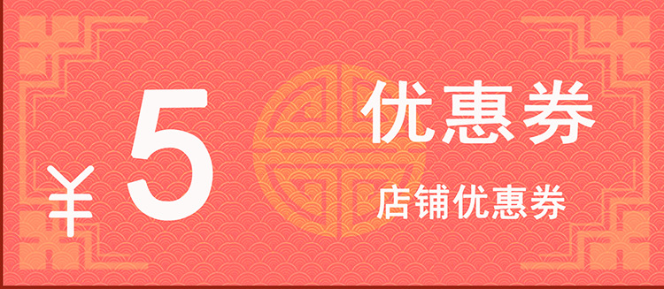 图层 10